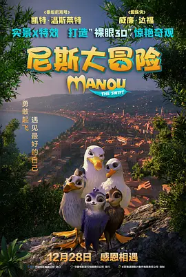 中文字幕在线观看亚洲日韩