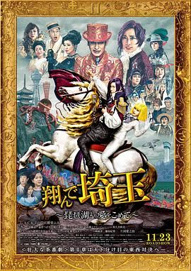 中文字幕在线观看亚洲日韩
