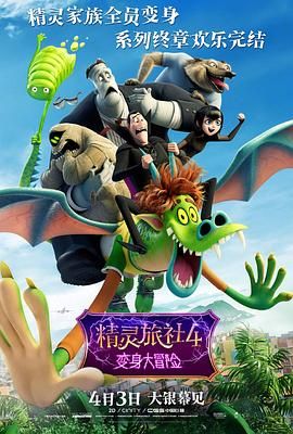 中文字幕在线观看亚洲日韩